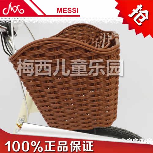 Panier pour vélo en plastique - Ref 2260733 Image 1