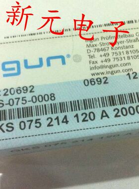 英钢探针GKS075 214 120A2000/A2800（大四爪梅花）1.0mm测试顶针