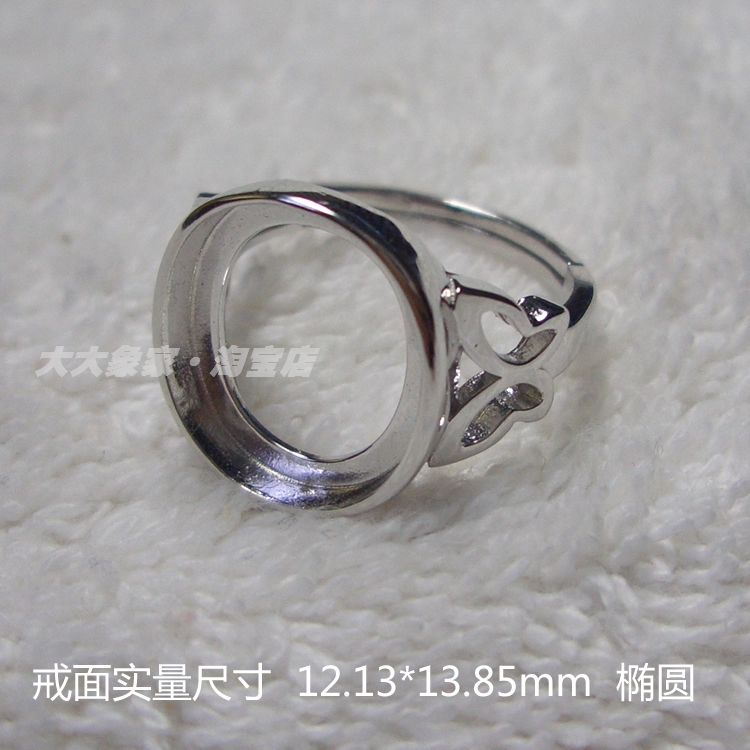 s925银12x14手工diy镶嵌蜜蜡南红松石活口宝石戒托