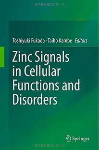 Cellular Signals a... Functions 预订 Zinc