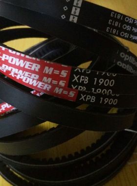 optibelt Super X-POWER M=S XPB1320 德国奥比OPT红标三角皮带
