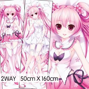 初音未来 miku 樱花版 动漫等身半身抱枕 枕芯 枕套 2way 包邮