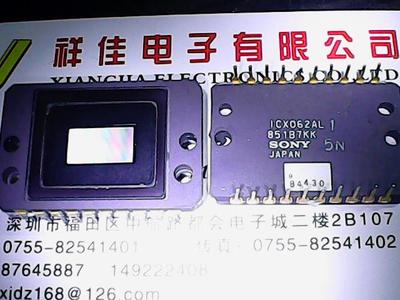 ICX062AL 日本进口索尼CCD