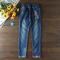 Gilet fille en toile - Ref 2071591 Image 30