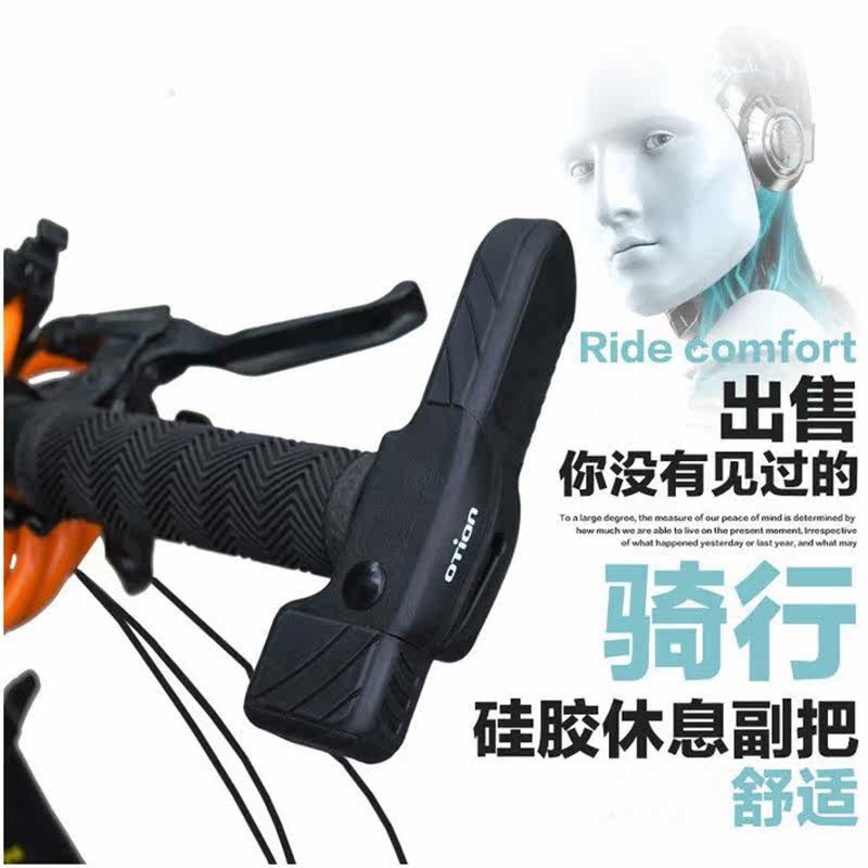 Poignées de vélo - Ref 2340186 Image 1