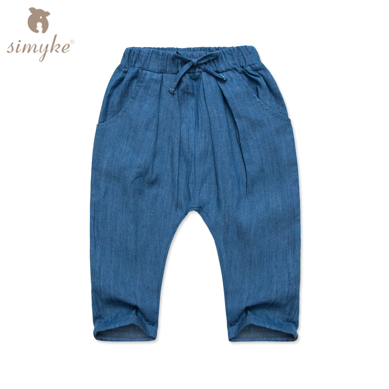 Pantalon fille SIMYKE CW66012 - Ref 2061851 Image 1