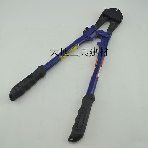 断线钳 钢筋剪 长柄大剪刀夹持工具 施工装修破拆手动工具剪头