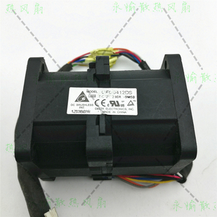 12V 2.8A 4056 原装 增压 GFC0412DS 强风冷 超暴力散热风扇 台达