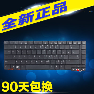 笔记本键盘 英文 惠普 HP 8440 8440W 8440P
