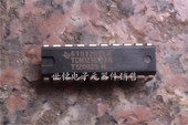 实体店现货经营进口元 TCM129C13AN TCM9C13N 器件IC