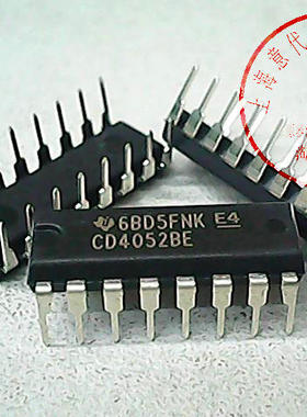CD4052BE , TI德州，4052【进口原装】赛格市场G332室实体店 现货