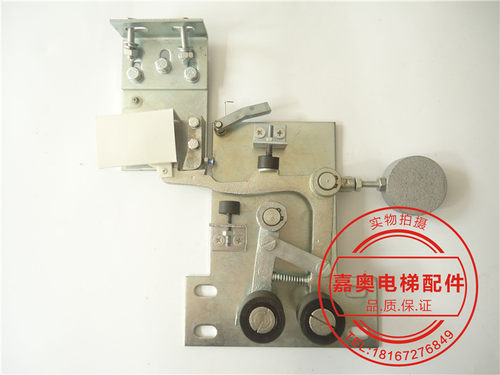 电梯电梯门锁/门锁装置/货梯层门锁门/厅门门锁/PB16D/左开/右开