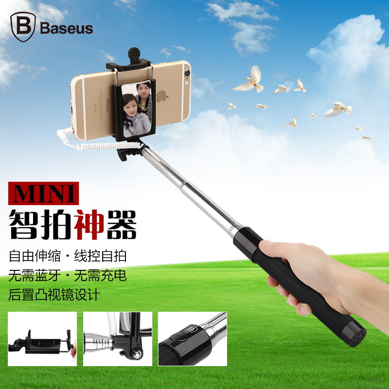 Télécommande pour téléphone portable - Ref 302862 Image 6