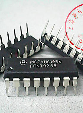 MC74HC195N    74LS195〖正品原装〗赛格市场G332室实体店 现货