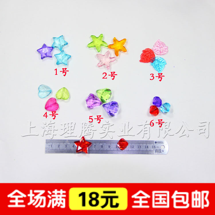 Bougie - Ref 2490303 Image 1