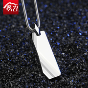 Wing slated to man the tungsten gold necklace pendant Korean boys fashion City boy pendant tungsten accessories