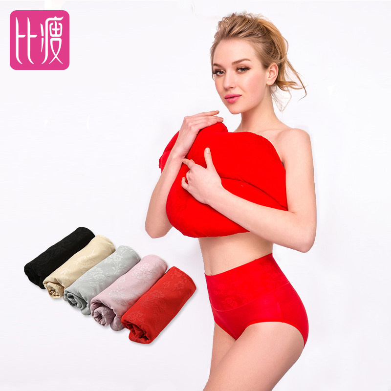 Body BISOU BISOU simple en viscose - Ref 669458 Image 1
