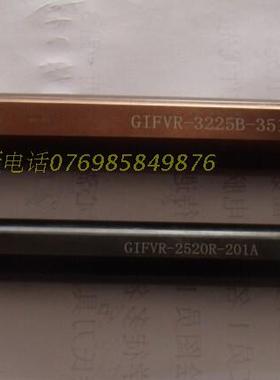 台湾代替京瓷GVFR内孔端面槽刀杆GIFVR-3225B-351B/3532B