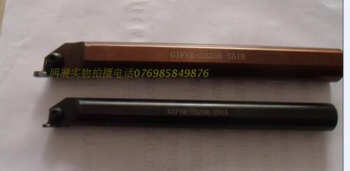 台湾代替京瓷GVFR内孔端面槽刀杆GIFVR-3225B-351B/3532B