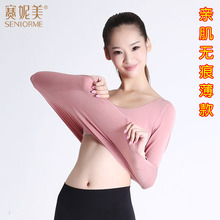 Sangles pour lingerie - Ref 803709 Image 3