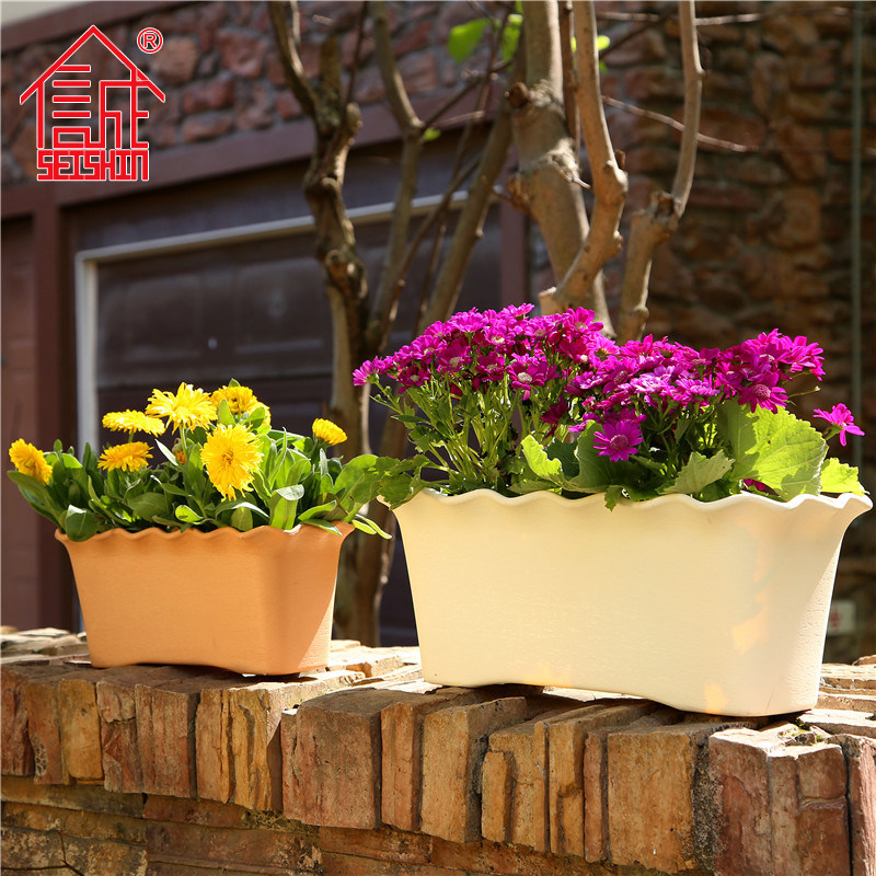 花箱阳台种菜盆花盆大号波浪边塑料长方形花盆长条花槽养花种植盆,鲜花速递/花卉仿真/绿植园艺,花盆,淘宝优惠券,粉丝福利购,淘宝优惠卷