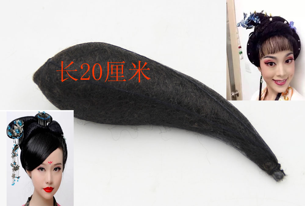 Extension cheveux - Chignon - Ref 236473 Image 1