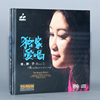 正版 妙音唱片 妙子 独家爱唱3 DSD [1CD] 灰姑娘|ms