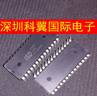 ISD1760PY 语音芯片 直插DIP-28  全新原装 直接拍下