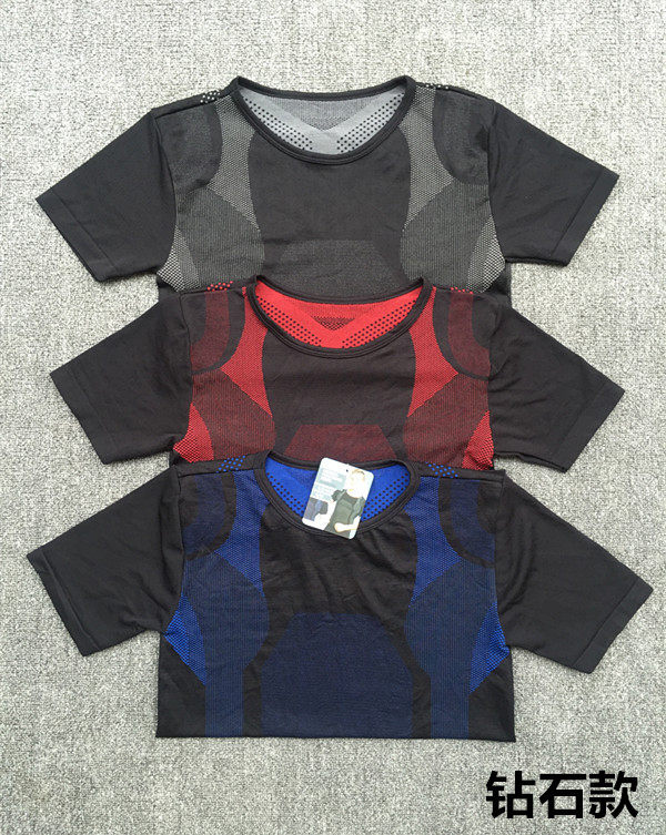 Vêtement fitness homme CR0 - Ref 609102 Image 1