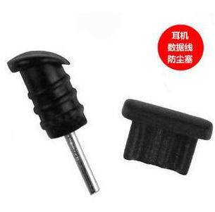 Connecteur pour téléphone portable - Ref 322248 Image 1