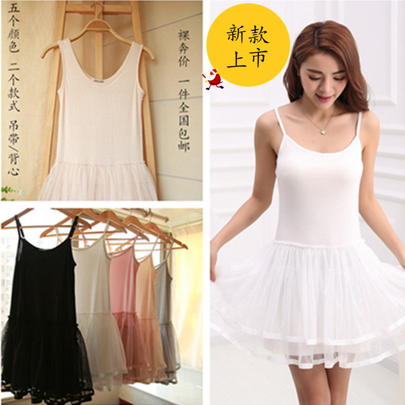 春夏莫代尔纯色甜美吊带裙气质淑女打底裙内衬蓬蓬裙连衣裙背心裙