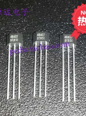 霍尔磁传感器HAL148微功耗全极性TO-92开关元器件直插贴片超划算