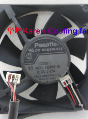 原装NMB 日本8025 12V 0.25A FBA08A12H 8cm 变频器散热风扇