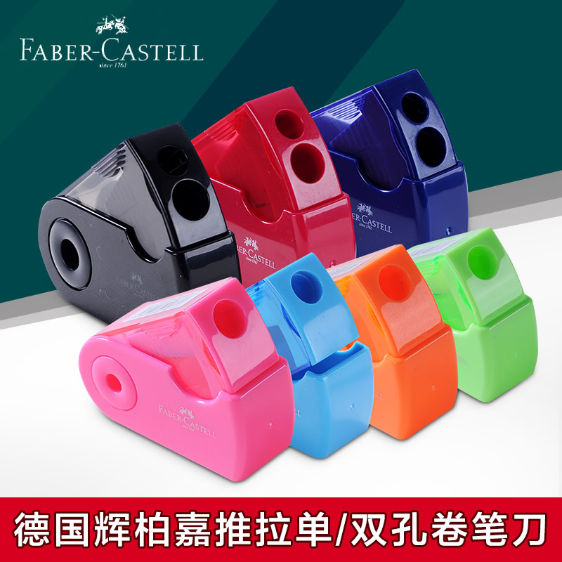 Faber-CastellµÂ¹ú»Ô°Ø¼Î1827ÍÆÀË«¿×¾í±Êµ¶Ï÷±ÊÆ÷ת±Êµ¶Ç¦±ÊÅÙ