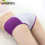 Slip jeunesse PINKDYE HONEY en polyester, polyester,  - Ref 645792 Image 39