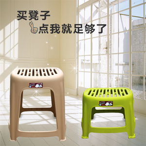 小板凳简约塑料凳加厚条纹镂空餐桌凳防滑浴室凳成人儿童凳子