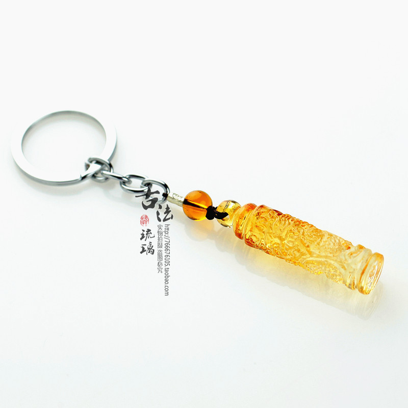 古法琉璃坊脱蜡工艺烧制情侣款盘龙绕柱水晶车钥匙扣男女挂件饰品