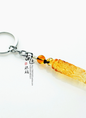 古法情侣款钥匙扣挂件饰品