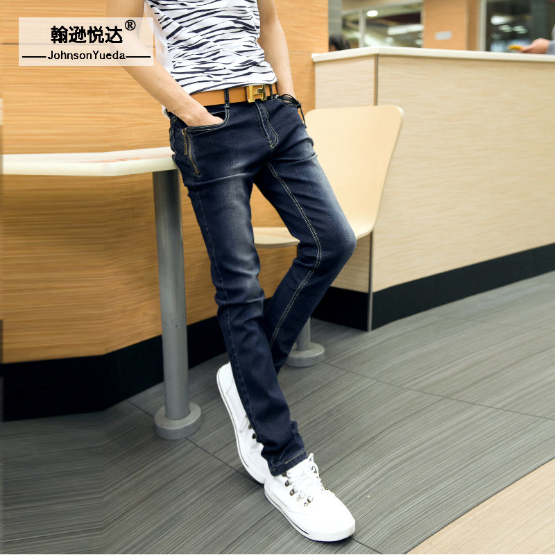 Jeans pour adolescent pieds Slim JOHNSON YUEDA - Ref 1462555 Image 1