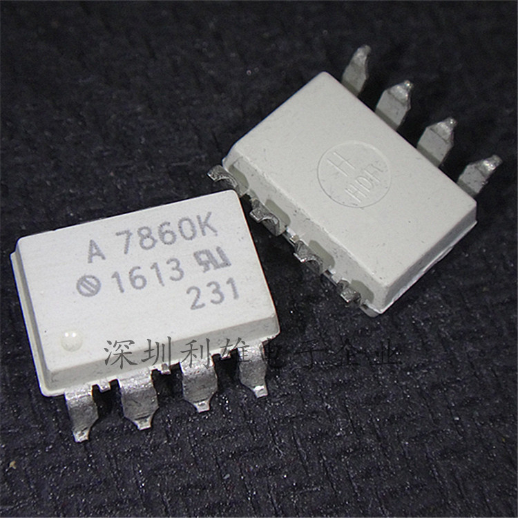 全新原装 HCPL-7860K  A7860K  贴片光耦 SOP-8  现货
