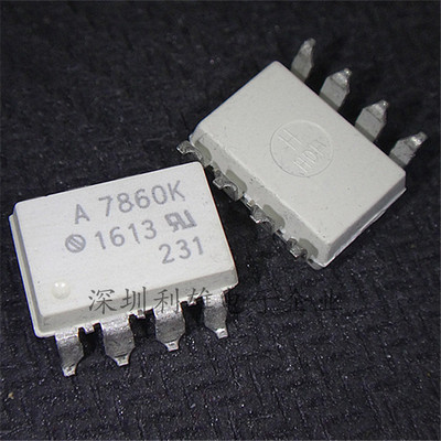 全新原装 HCPL-7860K  A7860K  贴片光耦 SOP-8  现货