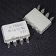 HCPL SOP 7860K 全新原装 A7860K 贴片光耦 现货