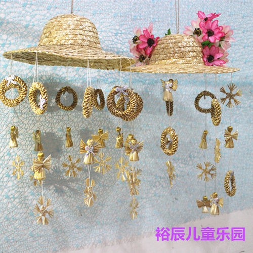 教室diy手工涂鸦d编织小挂件墙面