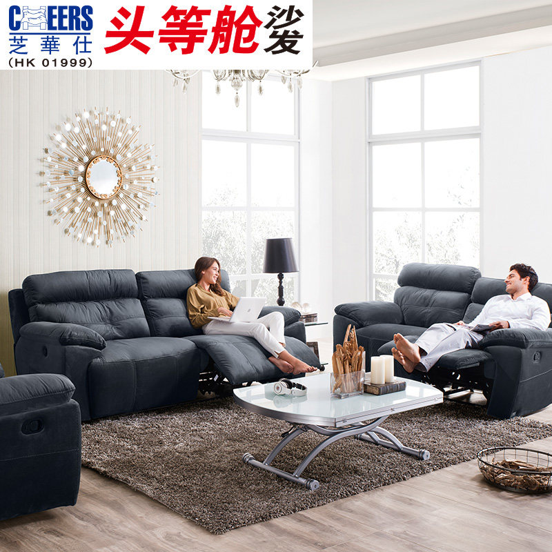 入住小户型新房半年,大件小件齐晒单,没有一件是贵的