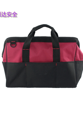 贝迪安全锁具包 包含锁具配件 上锁挂牌用锁具包 黑色390*210*290