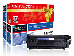 1022 1015 1020 3015 1018 适用Q2612A硒鼓LaserJet 埃特 1012