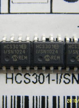 HCS301    HCS301-I/SN无线滚动解码芯片 SOP8 原装正品 量大价优