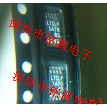铭源盛 LT3010HMS8E-5 LT3010HMS8E LT3010 丝印LTCLP MSOP8 芯片