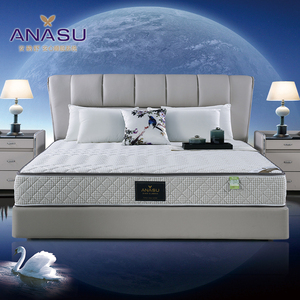 安纳舒床垫席梦思单人1.2双人1.5/1.8米全棉弹簧椰棕软硬两用特价