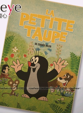 鼹鼠的故事 儿时卡通海报 怀旧复古老海报 牛皮纸海报 酒吧装饰